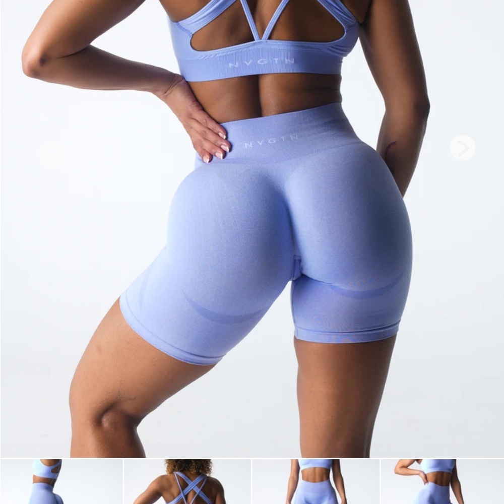 NVGTN contour shorts